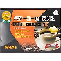 伊段バターコーヒースリム5g×21袋×5箱セット　MCTオイル（中鎖脂肪酸） Amazon.co.jp: 伊段 【モンドセレクション3年連続受賞】バターコーヒー